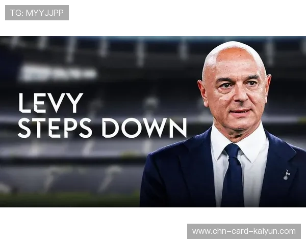 热刺状态持续下滑：背后原因与未来展望