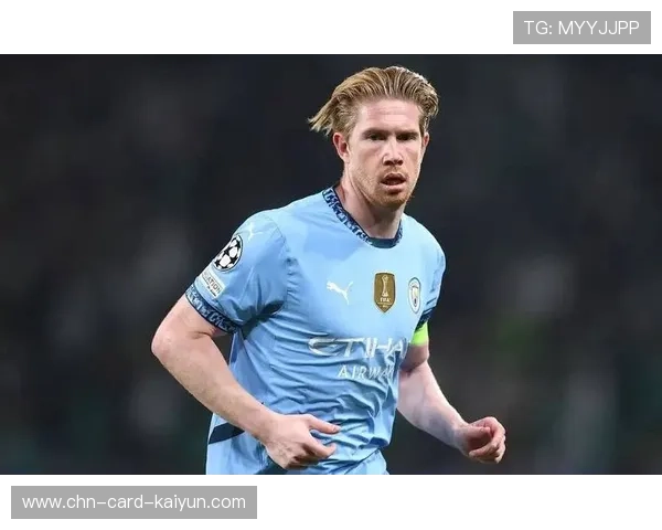 国际米兰盯德布劳内式链——破译足坛新战术的神秘密码