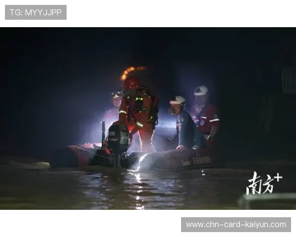 山西中距离精准打击，原帅压哨三分掀起潮水欢呼