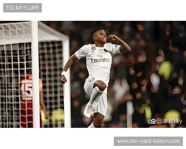 皇马中后场衔接稳固让对手无从下手：战术解码与未来展望