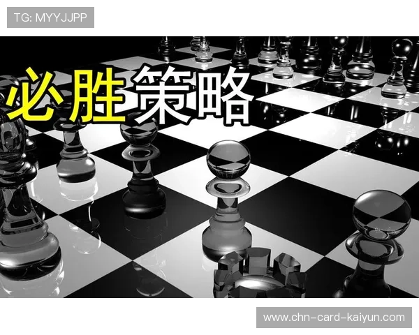 巴西遇到具有策略分布的小组成员，如何走向胜利的必胜之道