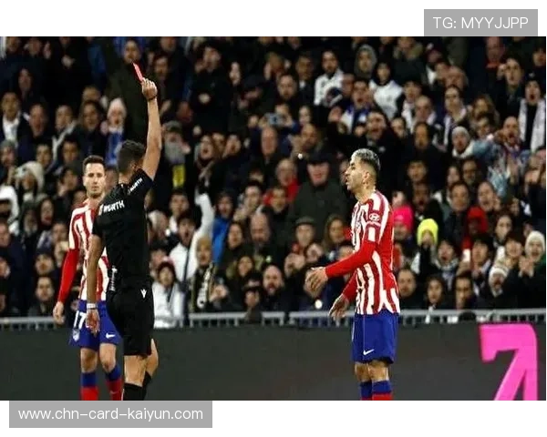 马德里竞技—科雷亚插上冲击禁区得手